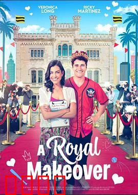 皇家大变身：灰姑娘逆袭